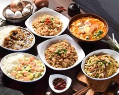 牛妞職人炒飯 德祥店