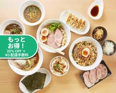 中華そば たかばん tyuukasoba takaban