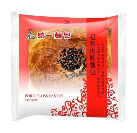 統一麵包起酥肉鬆麵包