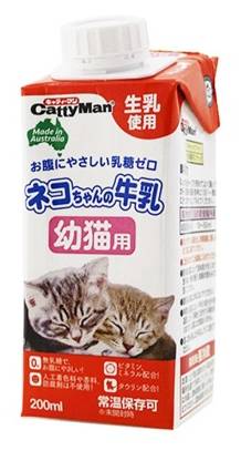 【CattyMan】CM澳洲貓用牛奶 幼貓用 200ml#20597733