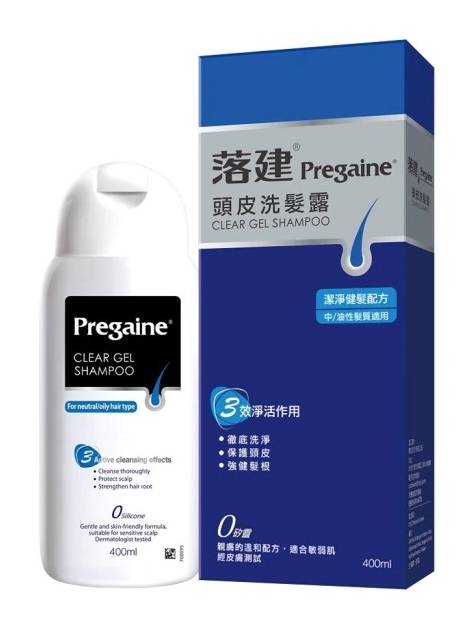 落建頭皮洗髮露潔淨健髮配方400ml(藍)