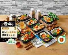 肌肉海灘 健康餐盒公司 信義店