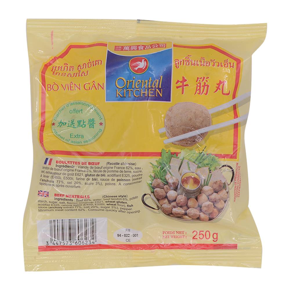 Oriental Kitchen Beef Meat Ball With Nerve (250g)
