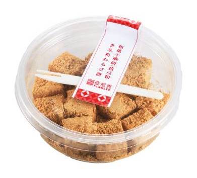 和菓子蕨餅-日本黃豆粉