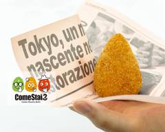 コメスタイ