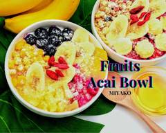 フルーツたっぷりアサイーボウル Hawaiian Acai bowl MIYAKO 関内店