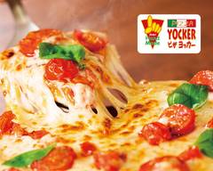 ピザヨッカー 津田沼店 Pizzayocker Tsudanuma