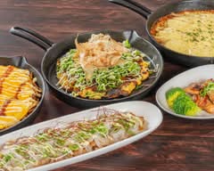 鉄板焼ゆうちゃん Teppanyaki Yu-chan