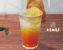 上島珈琲店 奥沢店