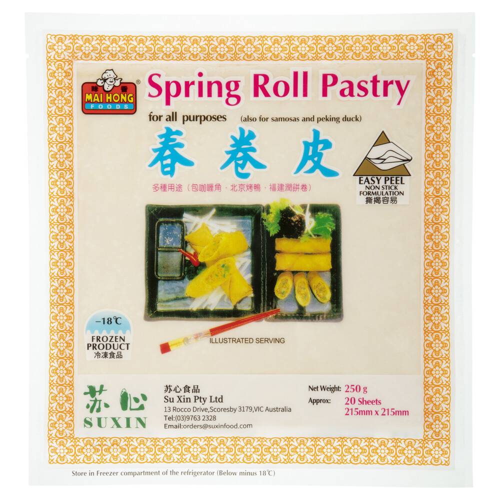 Mai Hong Frozen Spring Roll Pastry Sheets