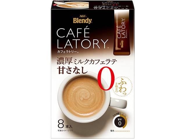 ＡＧＦ カフェラトリースティック ミルクラテ 甘さなし (x 1)