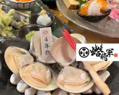 蛤将軍　桑名本店