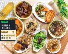 回家素麵食 come home  eat