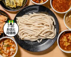 武蔵野うどんっ かみつけ製麺店 MUSASINOUDON KAMITUKESEIMENTEN