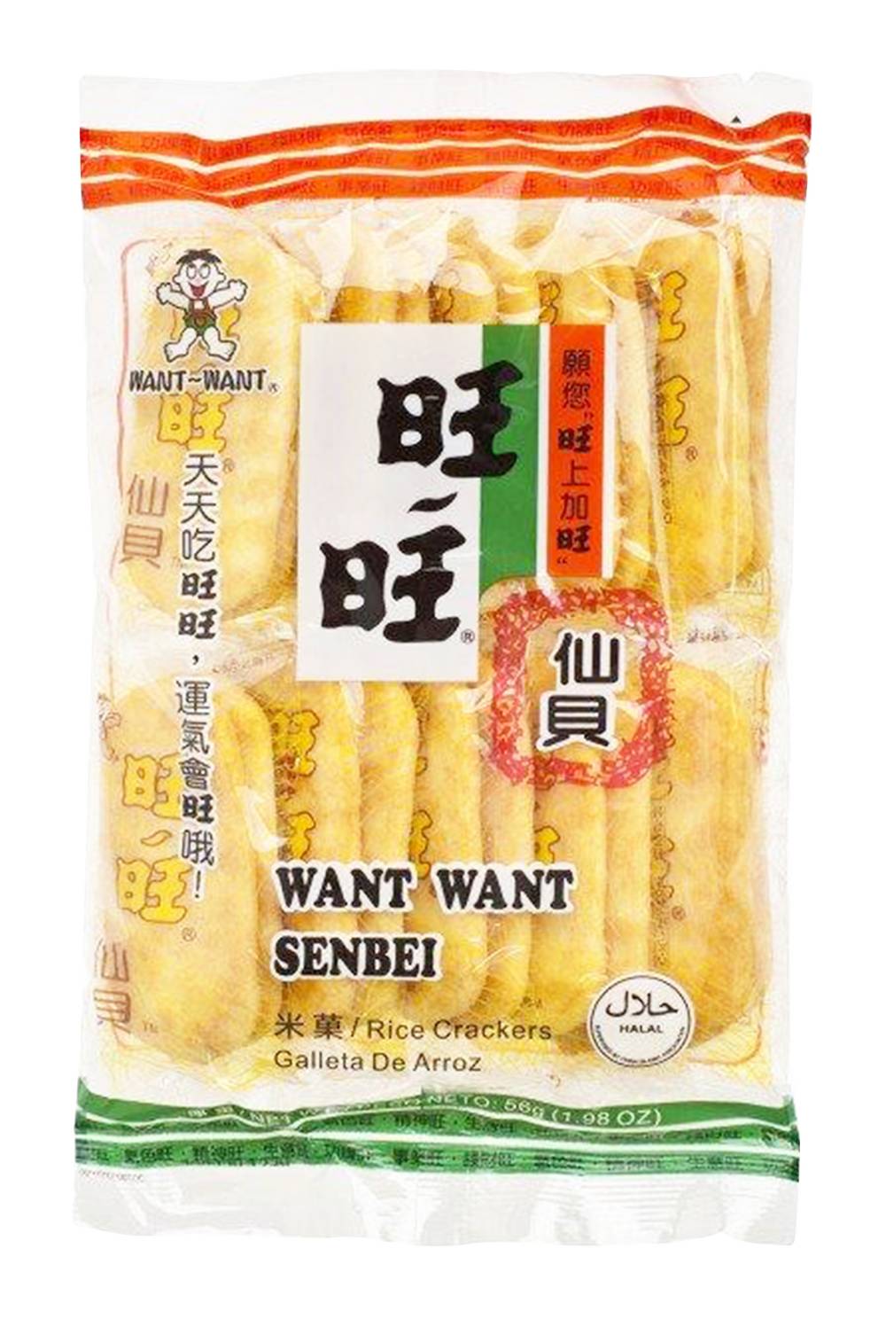 Want Want Senbei Rice Cracker (56g)