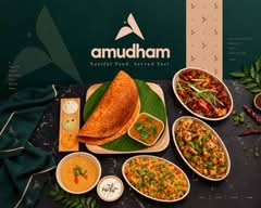 Amudham Indian Veg Restaurant