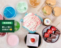 いちごの国　ゾーナ