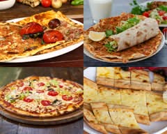 Inanlar Bäckerei Frühstück & More