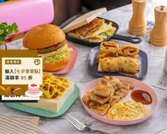 麥灶 早午餐