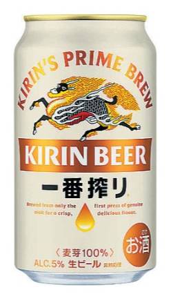 【アルコール】◎キリン一番搾り生缶350ML