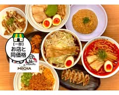 男のラーメン 今里わっしょい otoko no ra-men imazato wasshoi