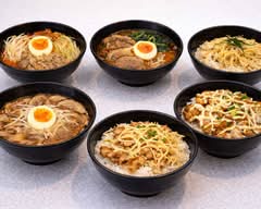 大吉屋ラーメン