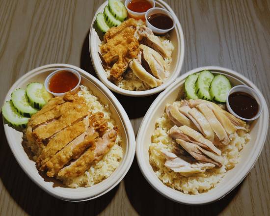 Souper Siam Boston (Former Hen Chicken Rice)