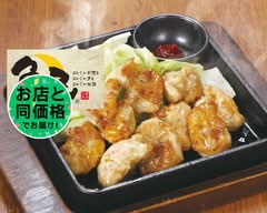 魚民 横川南口駅前店