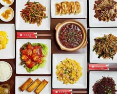 香南厨房 Kounan Kitchen