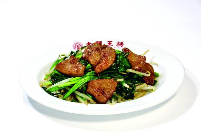 レバニラ炒め Pork Liver & Garlic Chives Stir-Fry