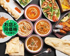 インド料理 モニカ レストラン＆バー Indian Restaurant Monica Restaurant＆Bar