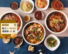 成都滿庭芳  新光三越台北南西店三館