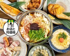 焼き鳥 月光浴 Gekkouyoku