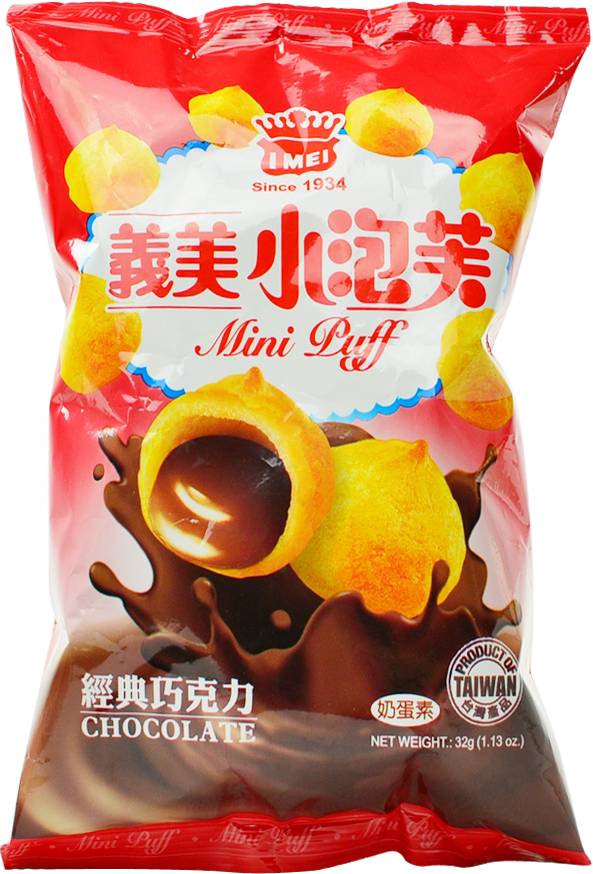 義美巧克力小泡芙隨手包