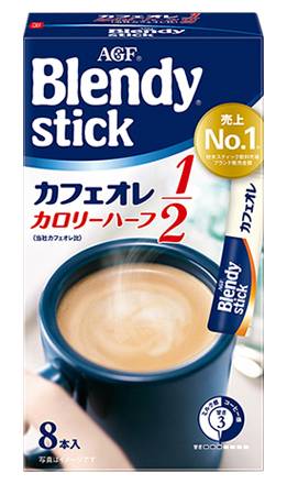 29_AGF　カフェオレハーフ（8P）