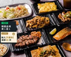 大手前鐵板燒 萬家福仁德店