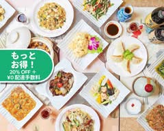 稲香村 INAKAMURA CHINESE FOOD