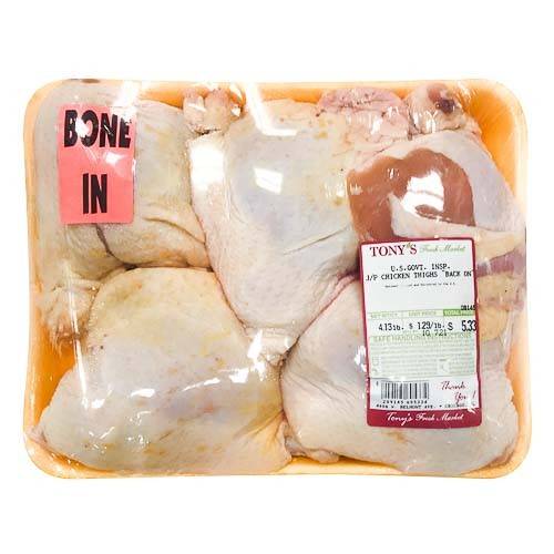 Chicken Thighs Jumbo Pack (approx 4 lbs)