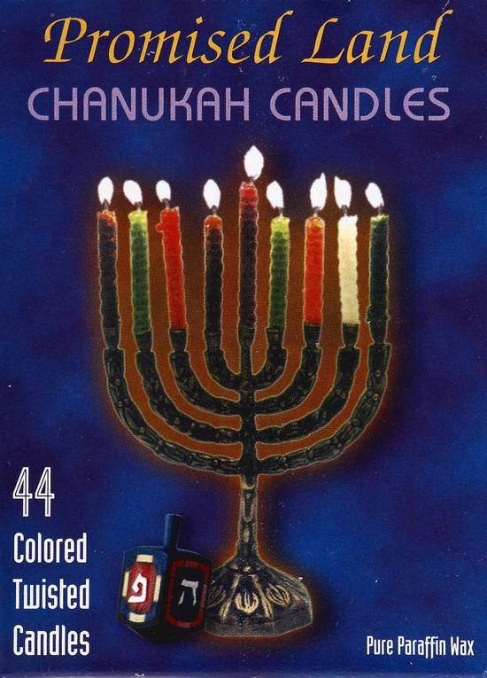 Promised Land Chanukah Colored Twisted Candles (44 candles)