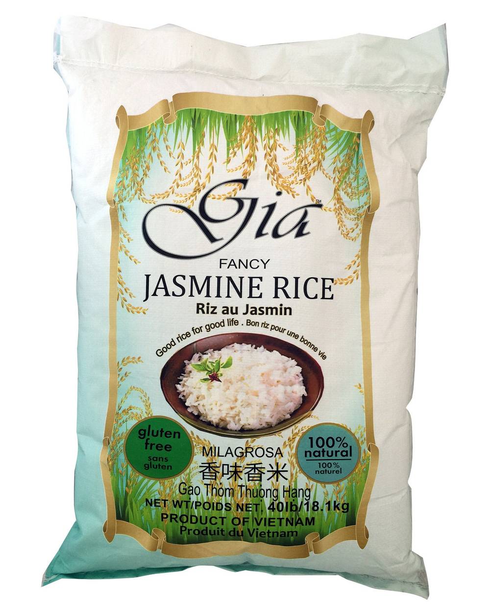 Fancy Rice In Store GIA Fancy Jasmine Rice Delivery Near Me | Order Online | Uber Eats