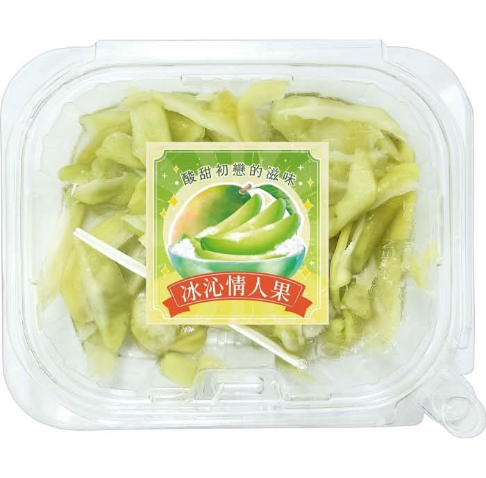 冰沁情人果