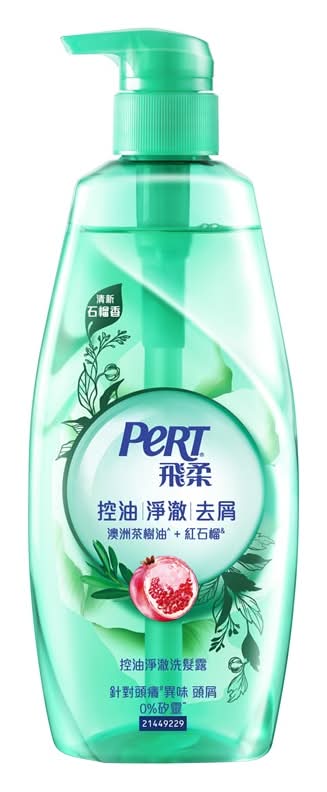 PeRT飛柔植粹控油淨澈洗髮露 <600g克 x 1 x 1PC瓶>