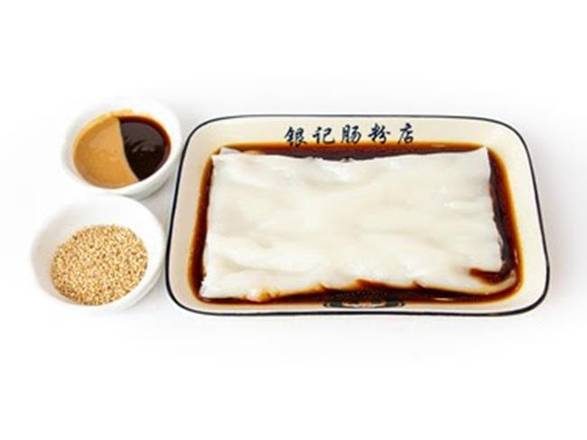 Plain Rice Noodle Roll/齊腸 (醬油雙醬芝麻) R15