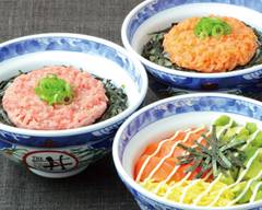 ザ・どん 多摩丘の上パティオ店 DON TAMAOKANOUEPATHIO