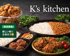 K's Kitchen