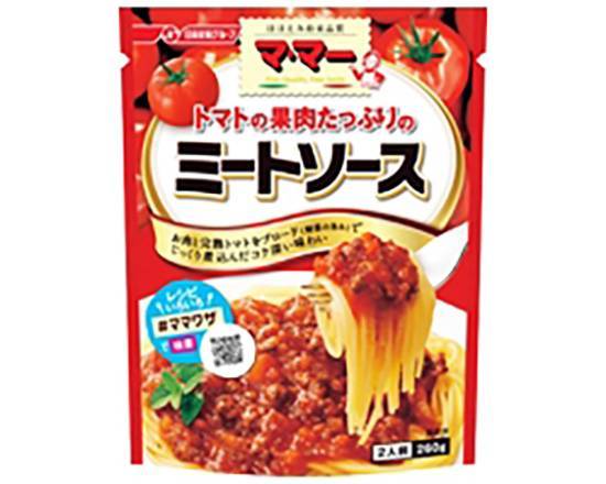 日清製粉ウェルナマ・マートマトの果肉たっぷりのミートソース//260g