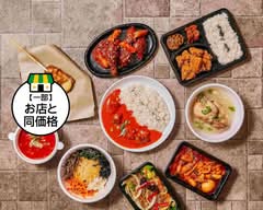 スジャ屋千石店 Sujyaya sengokuten
