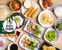 【お家で居酒屋気分】つぐ味 tsugumi			
