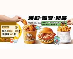 炸雞大獅 鶯歌鳳鳴店