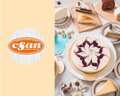 Esan Panadería Pastelería (San Francisco)